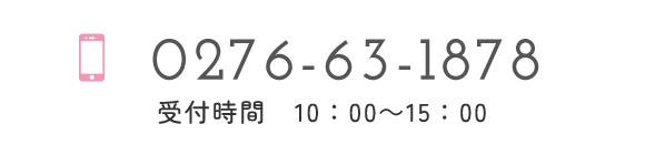 TEL 0276-63-1878